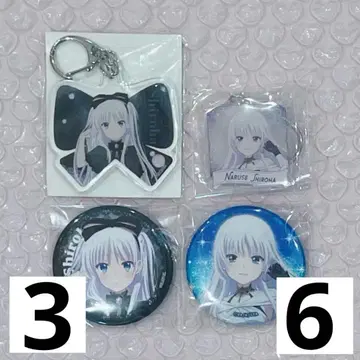 SummerPockets 사마포케 게이머즈 카라테츠 나루세 시로하