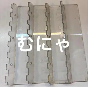 클레나 암 가드 4개