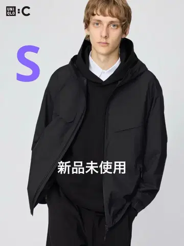 유니클로 C 블록 테크 후드티 미사용 새상품