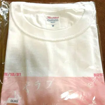 아칸테 T셔츠 M 사이즈