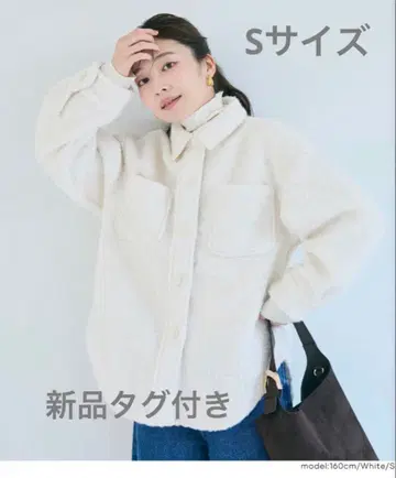 [ coca ] 푸들 보아 자켓