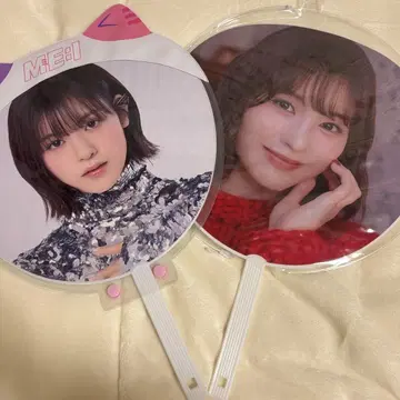 ME:I 이시이 란 부채