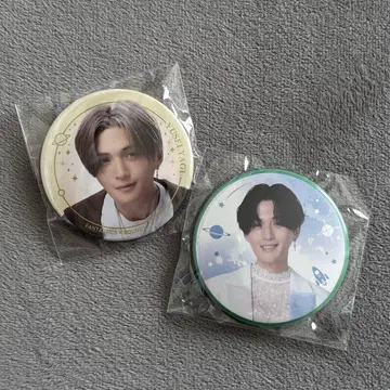 야기 유세이 세트