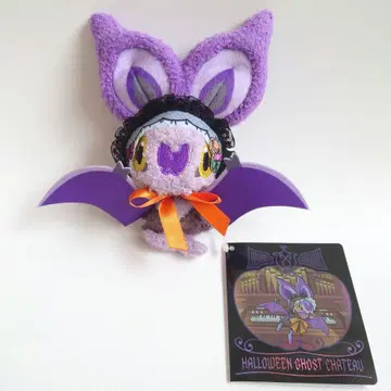 포켓몬 센터 마스코트 Halloween Ghost Chateau