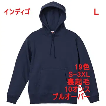 후드티 속기모 10온스 풀오버 무지 스테디셀러 L 인디고