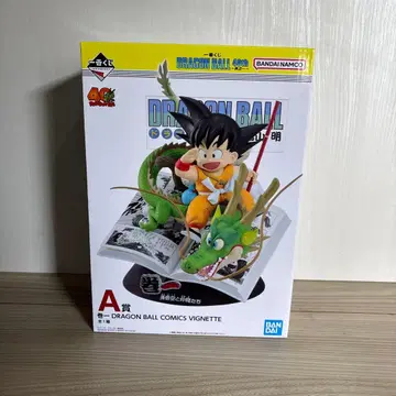 드래곤볼 제일복권 DRAGON BALL 40th 그 첫 번째 A상