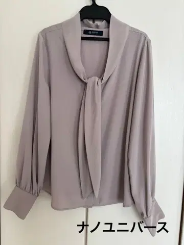 나노 유니버스 드레이프감 보타이 블라우스 베이지 핑크 프리