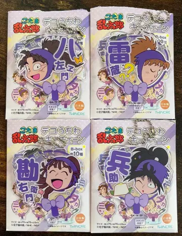 닌타마 데코 부채 쿠쿠치 오하마 후와 타케야