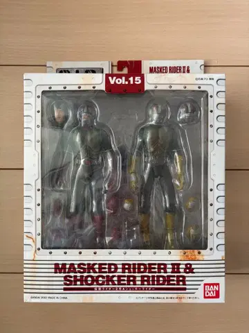 S.I.C. 가면라이더 2호 & 쇼커 라이더 Vol.15