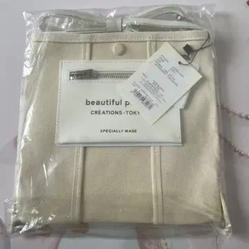 [인기] beautiful people 숄더백