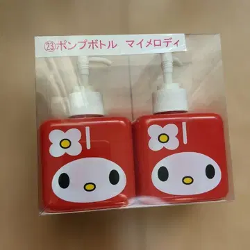 마이멜로디 펌프 보틀 2개 세트