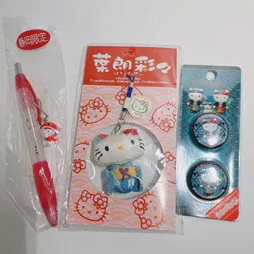 헤이세이 레트로 헬로키티 세트