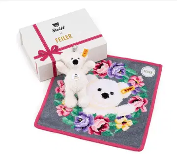 일본 니혼바시 미츠코시 한정판 슈타이프 테디베어 앤 페이러 세트