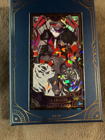 니지산지 타로 카가미 하야토 레어