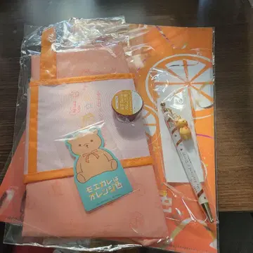 모에카레는 오렌지 컬러 굿즈 5세트