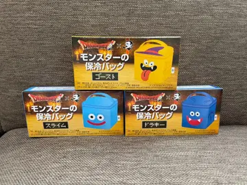 몬스터 보냉 백 3세트 드래곤 퀘스트