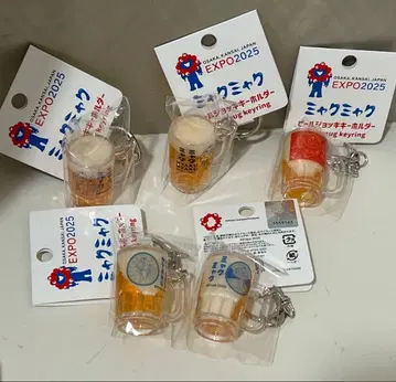 오사카 엑스포 미야쿠미야쿠 맥주 머그잔 키링 키링 맥주 머그잔