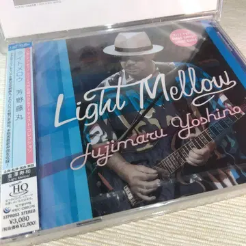 Light Mellow 요시노 후지마루