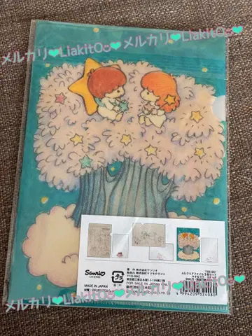 리틀트윈스타 키키라라 A5 클리어 파일 3개 세트 서점 한정판 굿즈