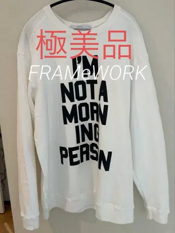 컨디션 최상 FRAMeWORK BIG 로고 맨투맨