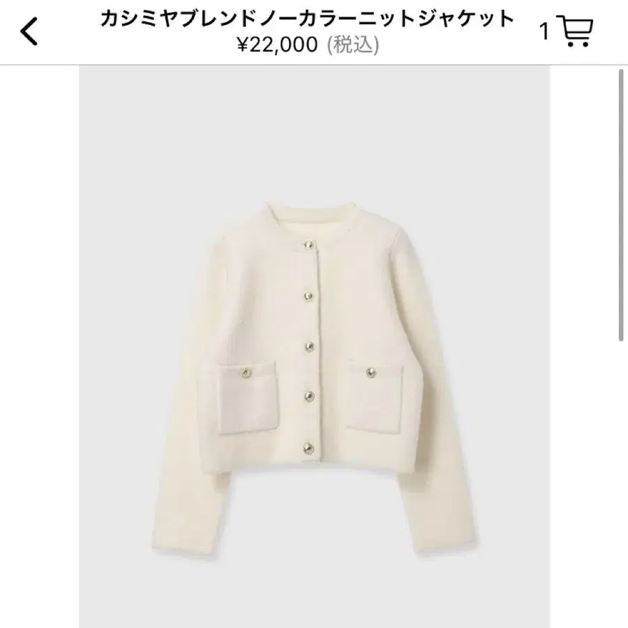 1번째 상품 이미지