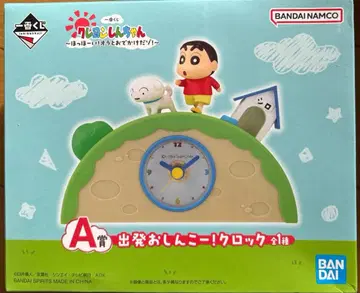 짱구는 못말려(크레용 신짱) 오신코~! 클락 제일복권