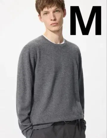 남성용 2025년 가을 신작 UNIQLO 캐시미어 크루넥 스웨터