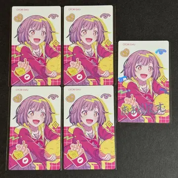 프로세카 BD 호우 에무 벌스데이 에피카 ePick card 금박