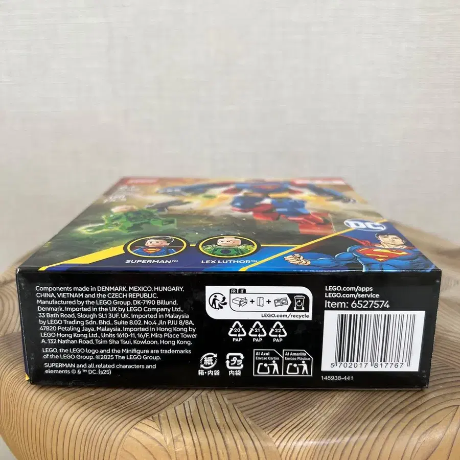 6번째 상품 이미지