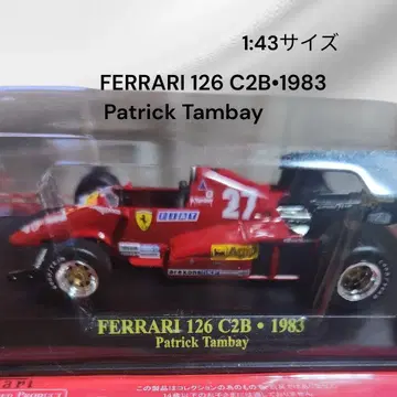 FERRARI 126 C2B 1983 Patrick Tambay 1:43