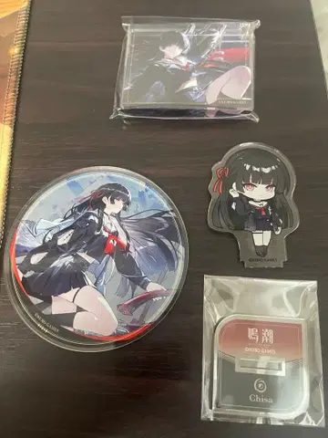 명조 그라테 치사키