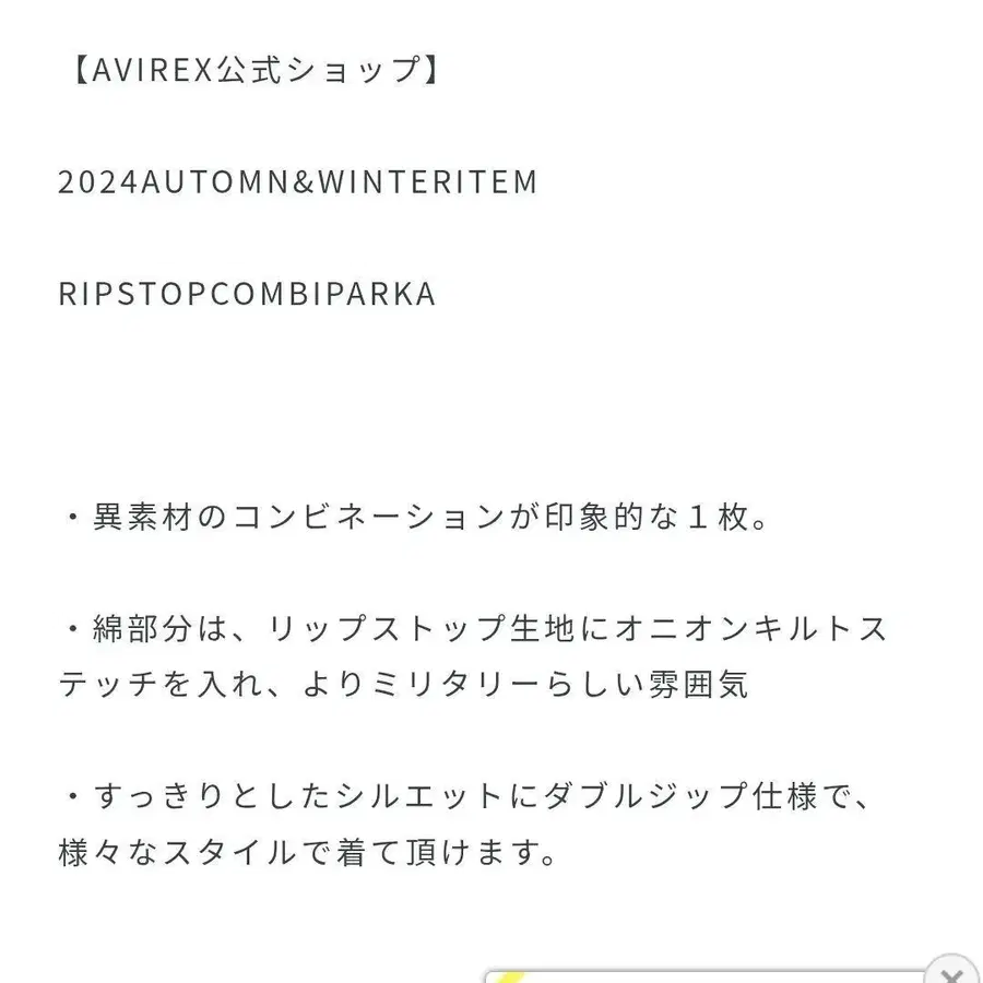 6번째 상품 이미지