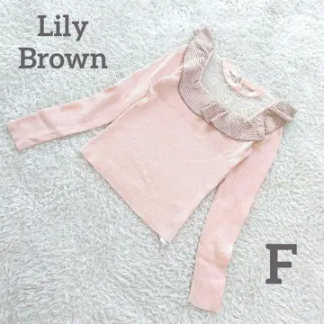 릴리 브라운 스케프릴 니트 긴팔 리브 상의 시어 라메 핑크 F