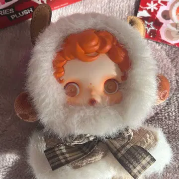 스컬 팬더 Winter Symphony Wanderer's Tune