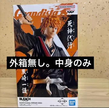 BLEACH Grandista 쿠로사키 이치고 피규어