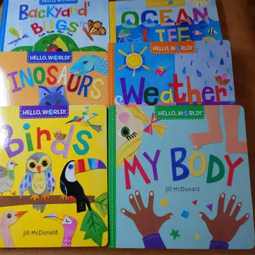 Hello, World! 그림책 세트 6권 세트