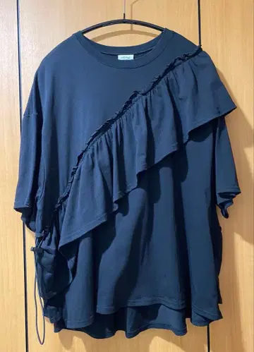 니코앤드 - [비 위드 M] 미사요 프리덤 티셔츠