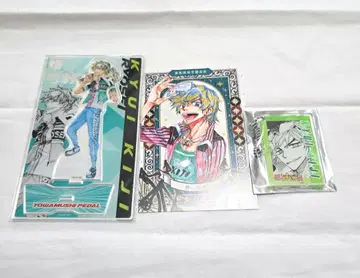 초! 나약한 페달전 아크릴 스탠드 엽서 1000엔 복권 키지 유미이