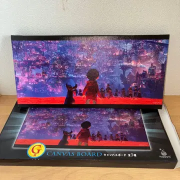 PIXAR 리멤버 미 캠버스 보드