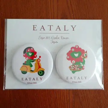 EATALY의 미야쿠미야쿠-마그넷 이타리