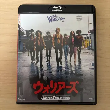 워리어스 Blu-ray 2장 초특별판 [Blu-ray]