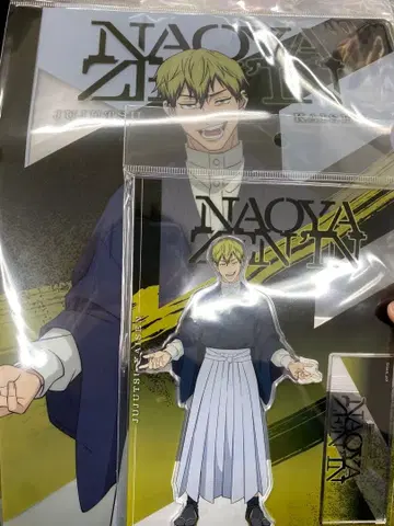 주술회전 사멸회유 아크릴 스탠드 젠인 나오야 클리어 파일 극장판