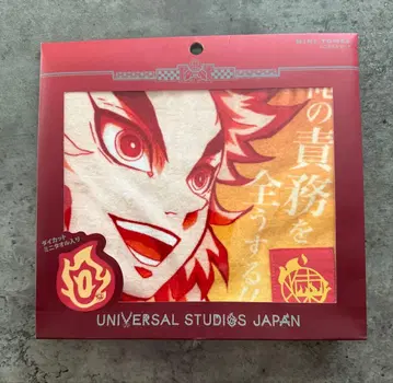 USJ 타월 렌고쿠