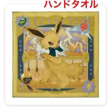 포켓몬 이브이 컬렉션 핸드 타월 Eevee Collection