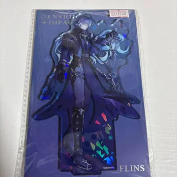 프린즈 아크릴 스탠드