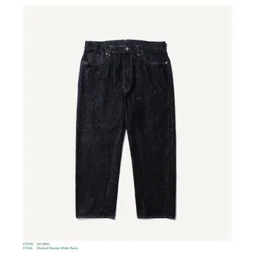 A.PRESSE Washed Denim Wide Pants AP-4001