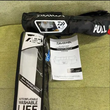 DAIWA 자동 팽창식 구명 조끼 D/2207