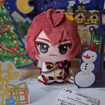 트위스테 리들 치비구루미