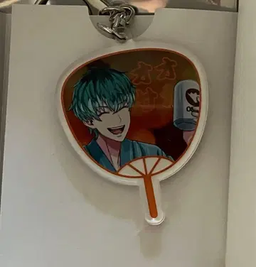 시라카미 사 키링