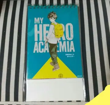 히로아카 달력 히로아카전 원화전 바쿠고 토도로키 미도리야